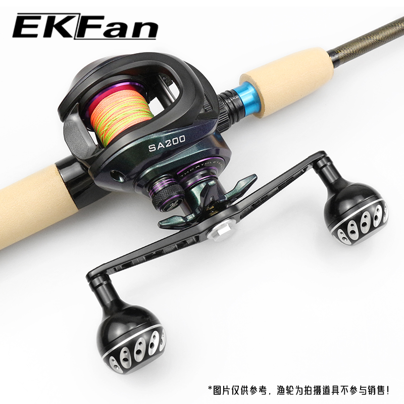 EKfan 130MM Baitcasting Balıkç - Spincast Reel incelemesi ve fiyatı
